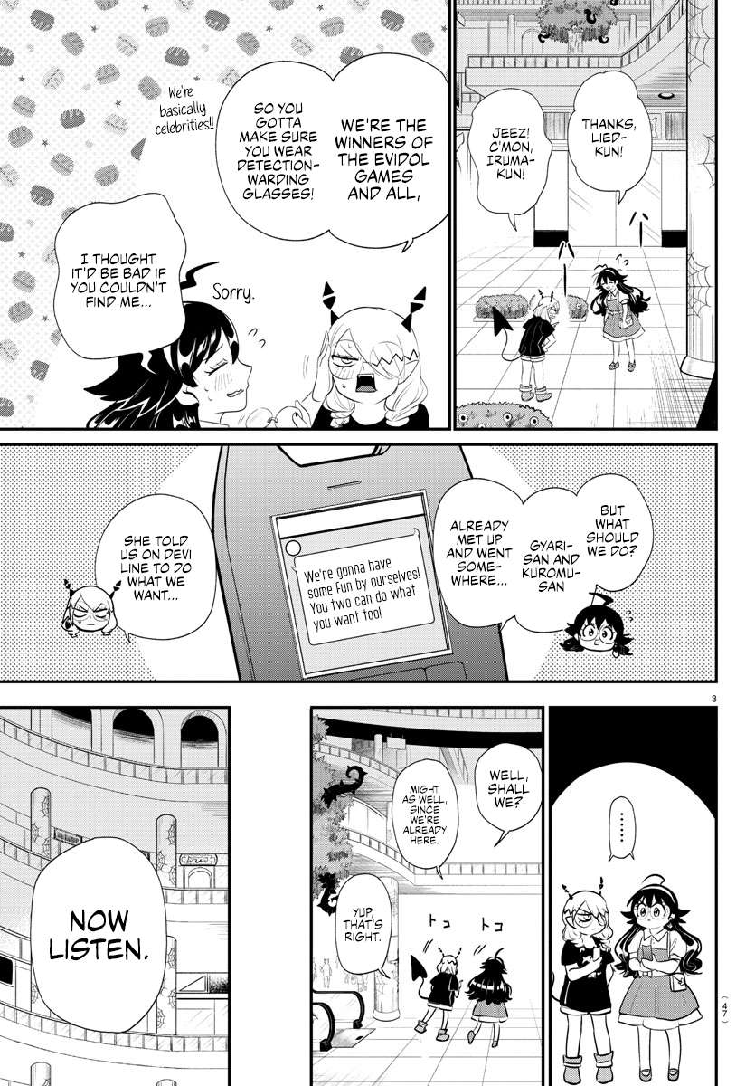 Welcome to Demon School! Iruma-kun, Chapter 376 image 07